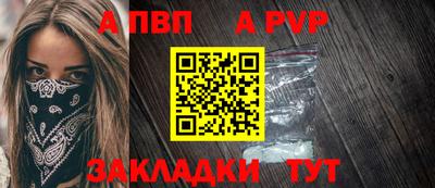 каннабис Балашиха