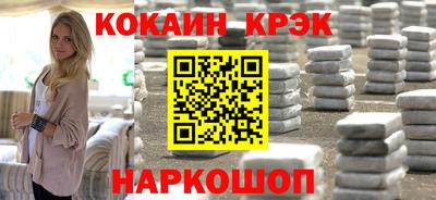МДМА Балаково