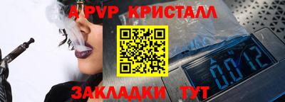 каннабис Балашиха