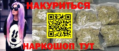 МДМА Балаково