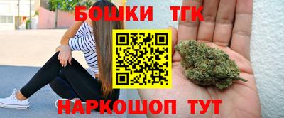 МДМА Балаково
