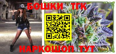 МДМА Балаково