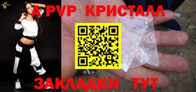 каннабис Балашиха