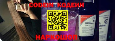 МДМА Балаково