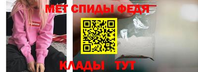 каннабис Балашиха