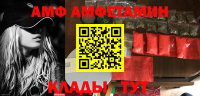 МДМА Балаково