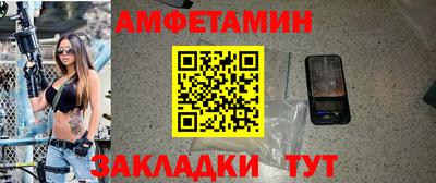 каннабис Балашиха