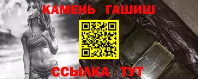 МДМА Балаково