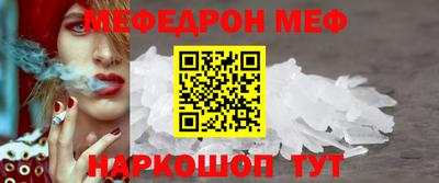каннабис Балашиха