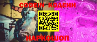 МДМА Балаково