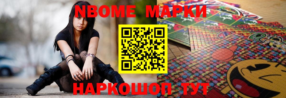 LSD-25 экстази кислота  Вход с VPN  ссылка на мегу   ЛСД экстази кислота  Губаха 